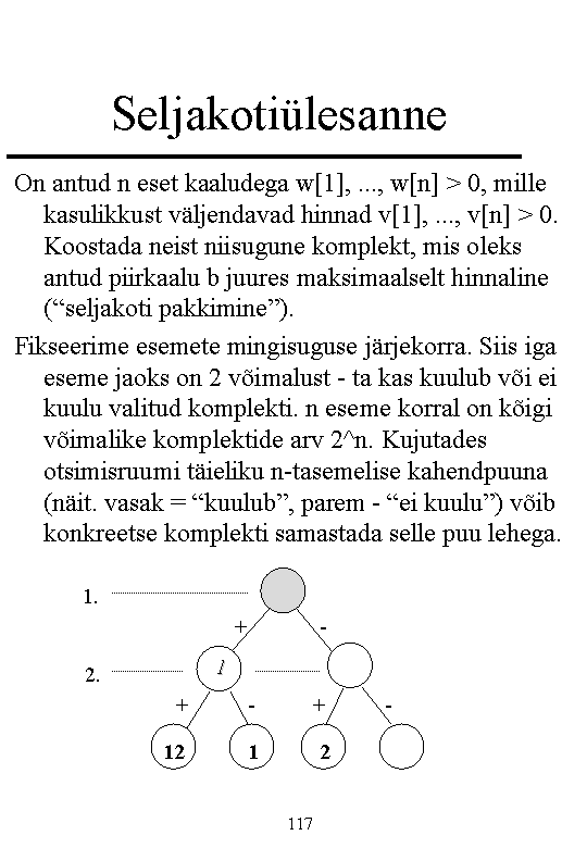 N�ide